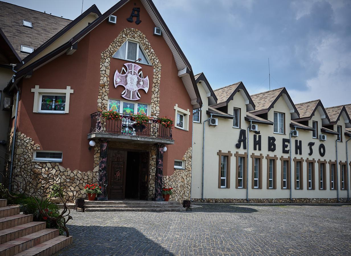 阿文格酒店 Kolodenka 外观 照片